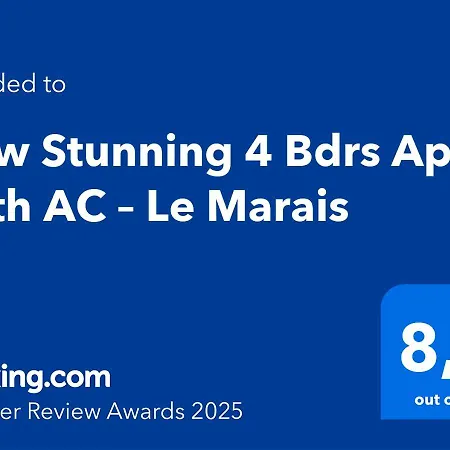 New Stunning 4 Bdrs Apt, With Ac - Le Marais Apartment